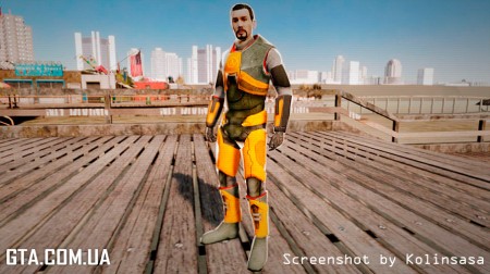 Гордон Фримен Гордон Фримен